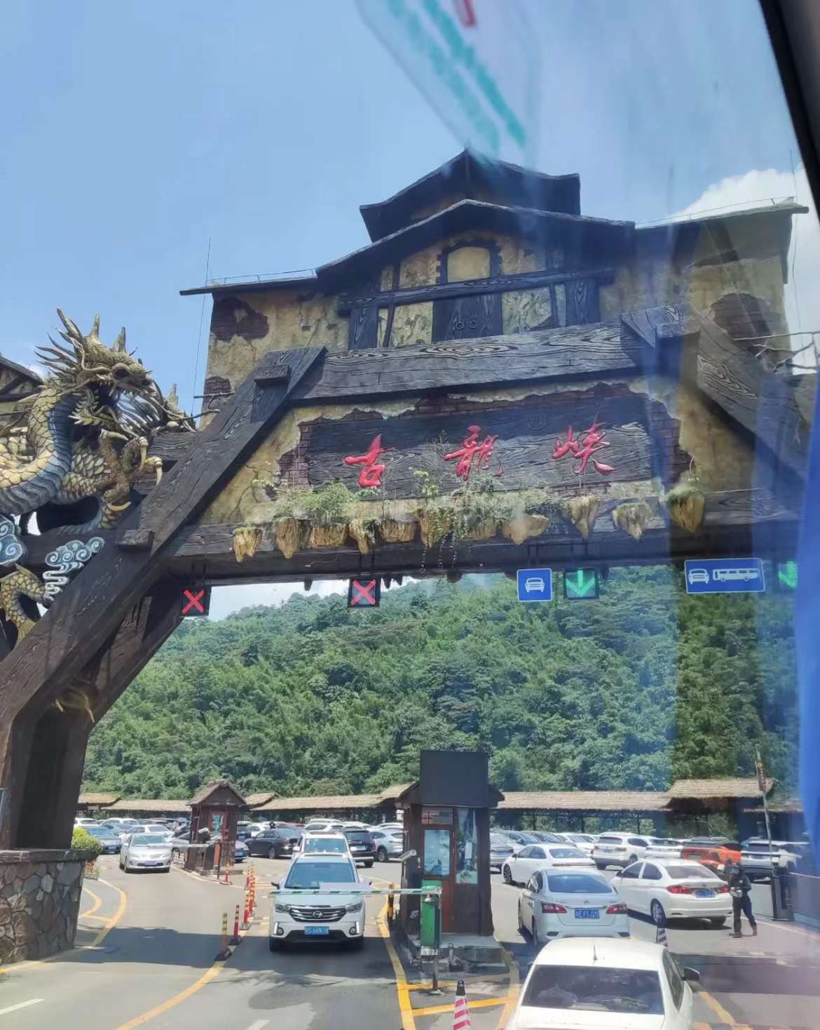 1663578640601147.jpg 微信圖片_20220919102300.jpg