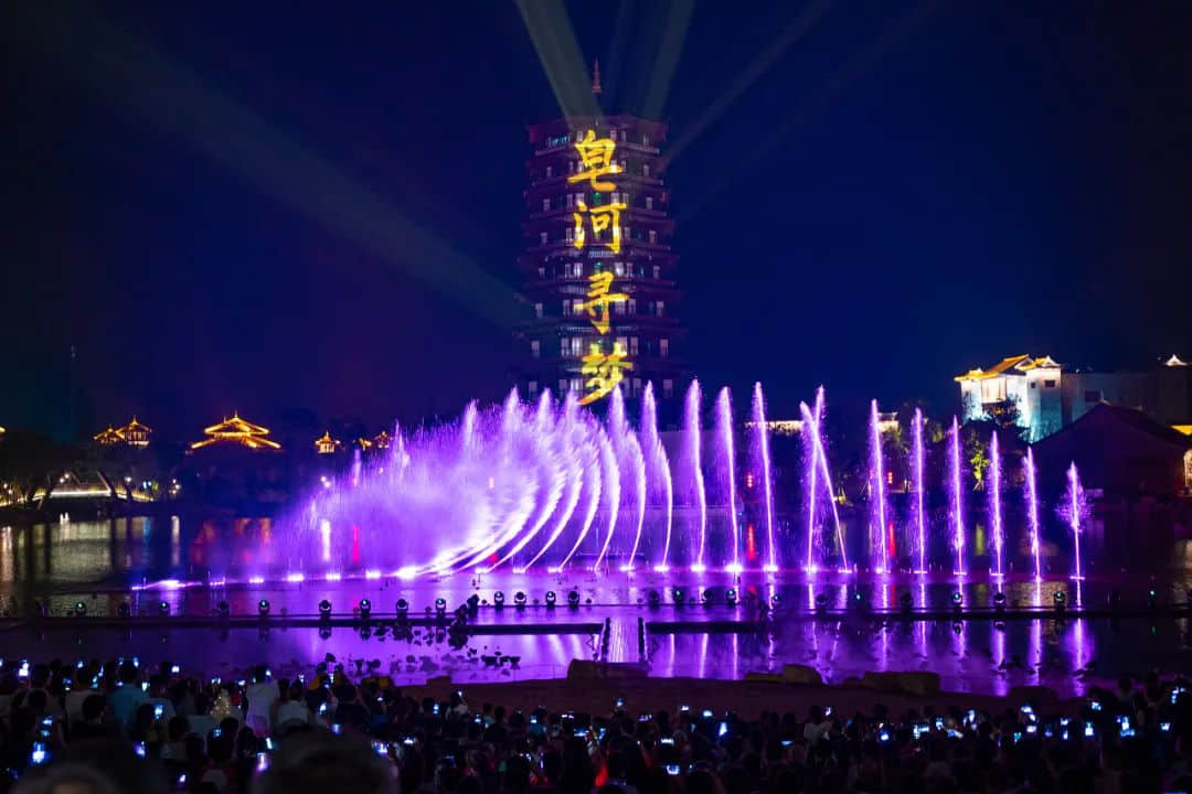 1670378406355883.jpg 皂河尋夢.jpg