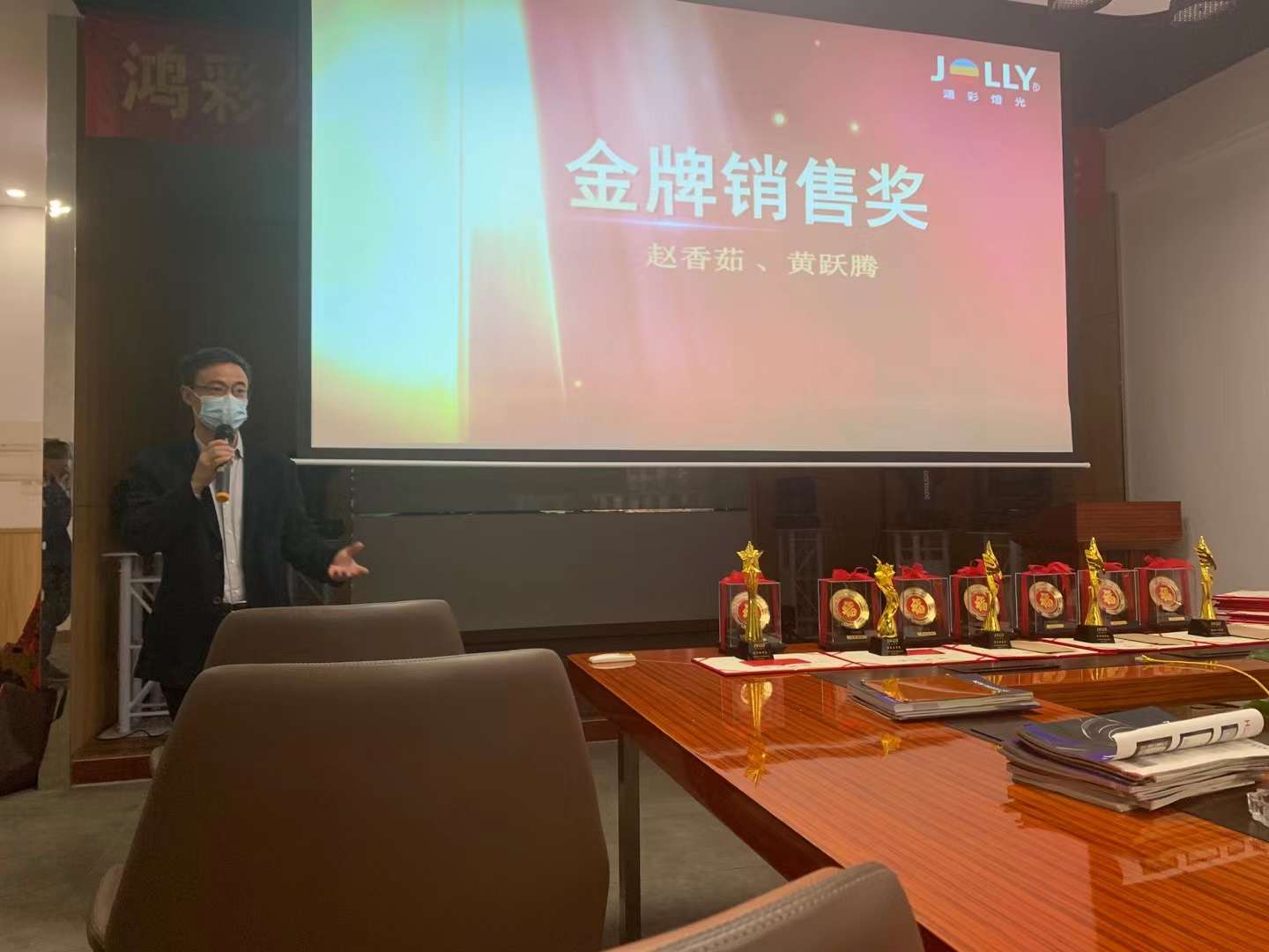 1673424870632852.jpg 微信圖片_20230110160308.jpg