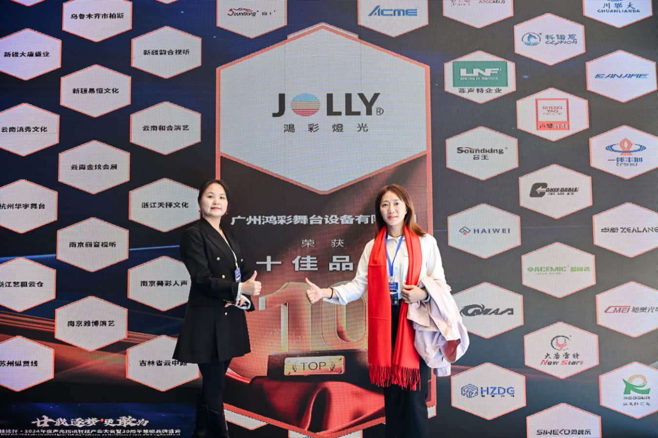 1737356986128010.jpg 10.jpg