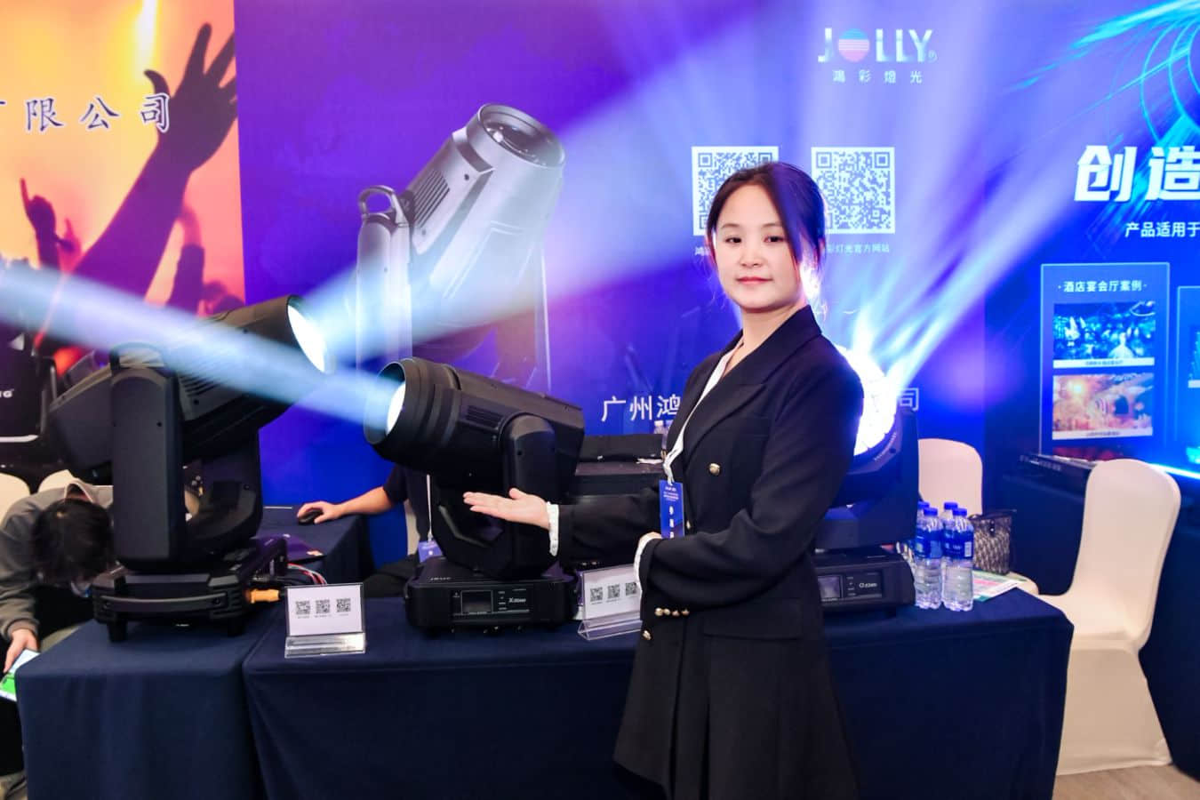 1737357015917910.jpg 12.jpg