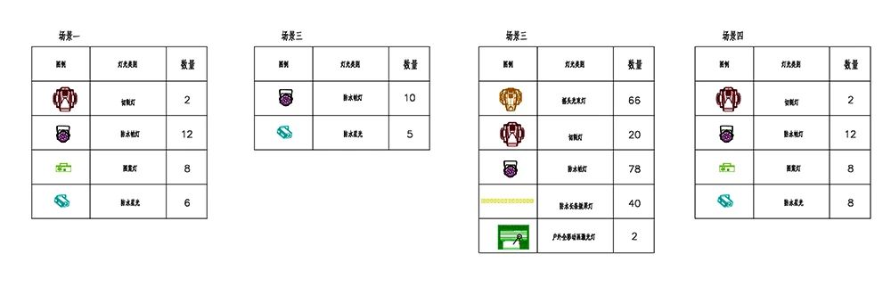 1745716421300503.jpg 14.jpg