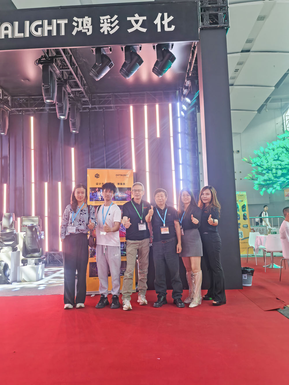 1749010600245833.jpg 6.jpg